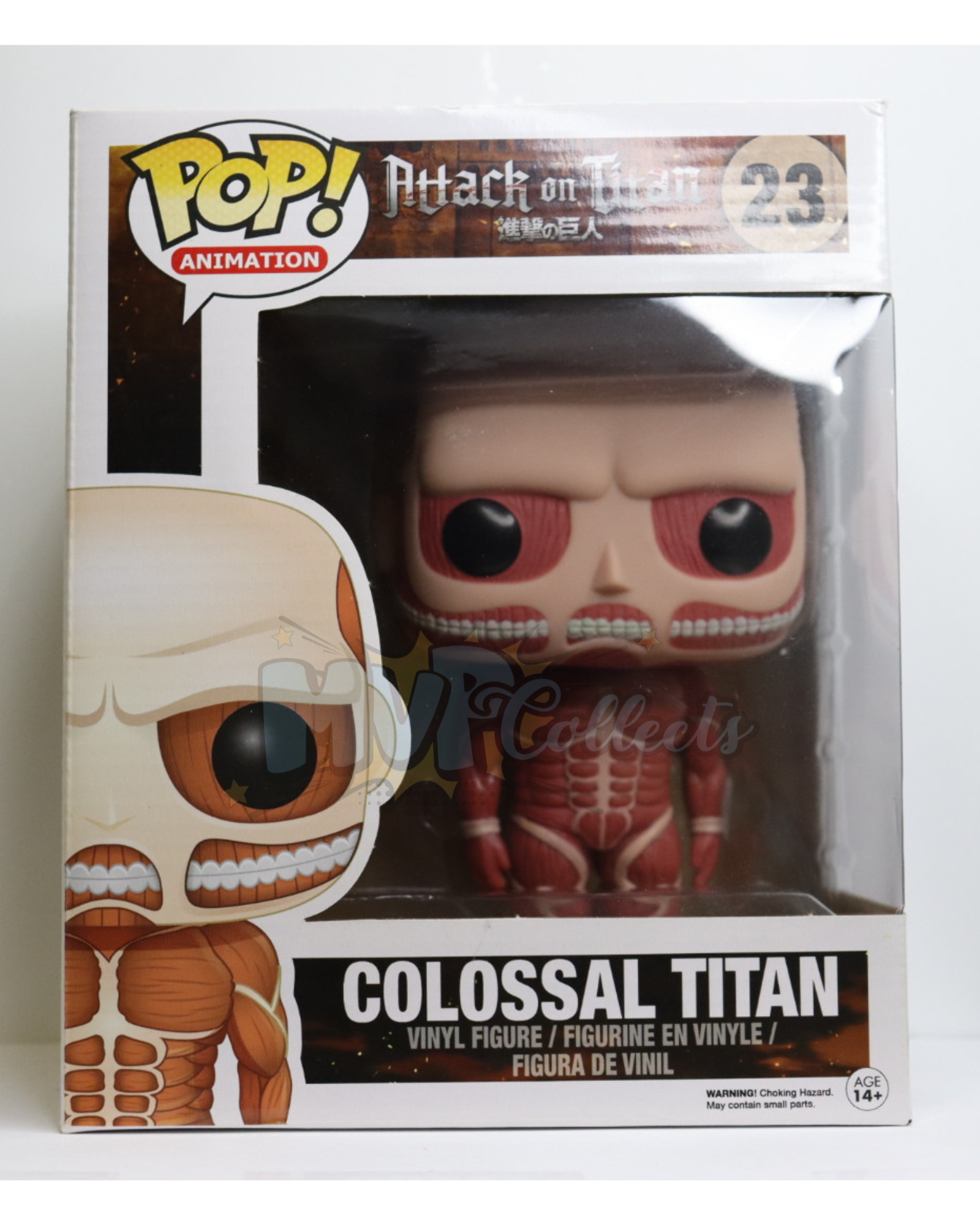 Attack on Titan - Colossal Titan Vinyl Figure