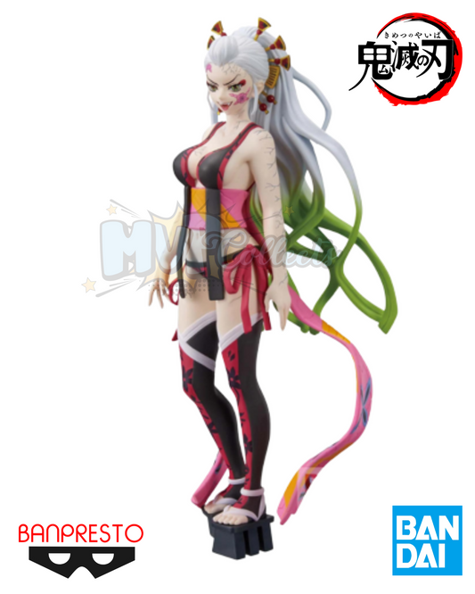 Banpresto Demon Slayer Kimetsu no Yaiba Oni no Sou Ku no Kata Daki Figure JAPAN