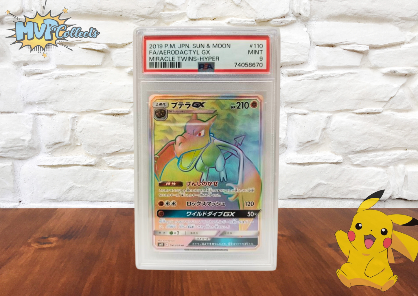 PSA 9 - FA/ AERODACTYL GX - Japanese - #110