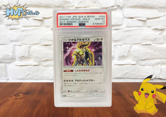 PSA 10 - SHINING ARCEUS - HOLO - Japanese - #059