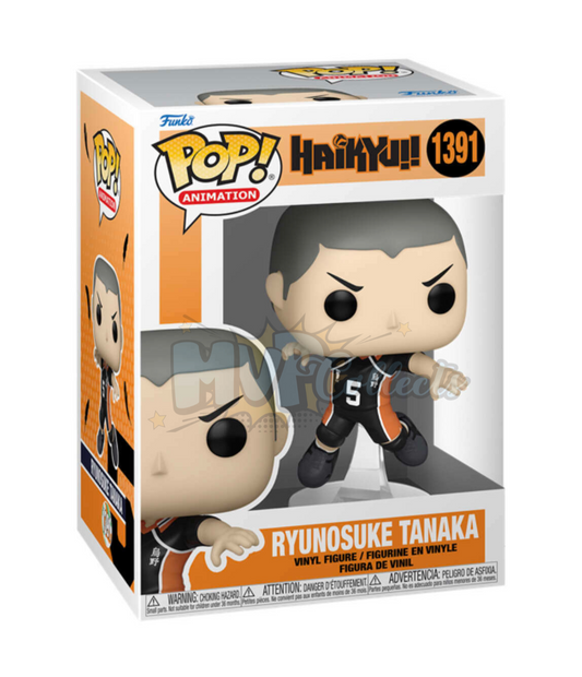 Animation -Ryunosuke Tanaka Haikyuu Funko POP! #1391