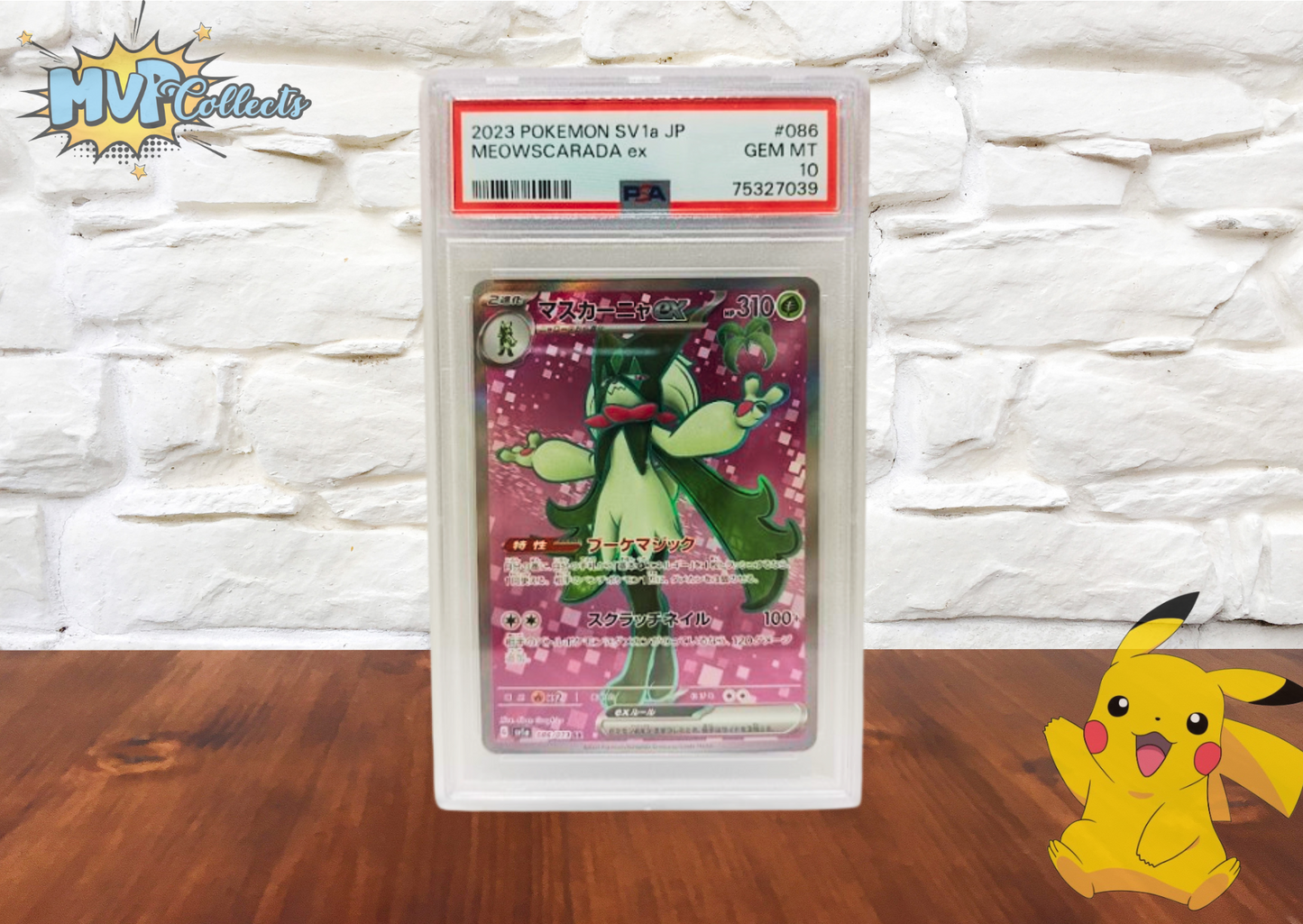 PSA 10 - FA/ MEOWSCARADA EX - Japanese - #086